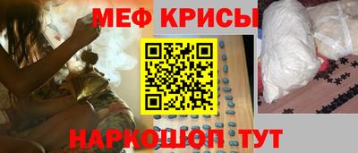 синтетический гашиш Кинель