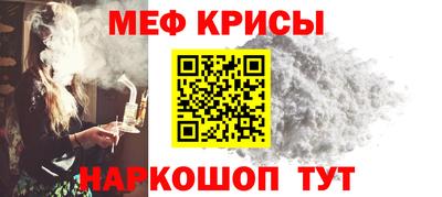 соль ск Кимры