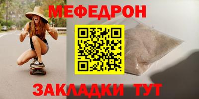 соль ск Кимры