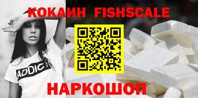 соль ск Кимры