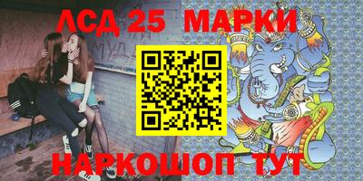 соль ск Кимры