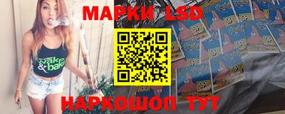соль ск Кимры