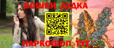 соль ск Кимры