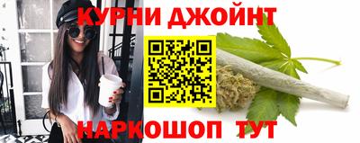 соль ск Кимры