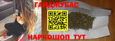 соль ск Кимры