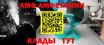 соль ск Кимры