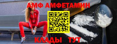 синтетический гашиш Кинель