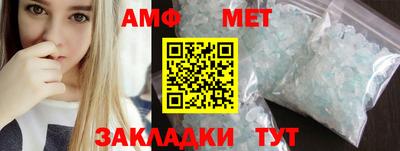 соль ск Кимры