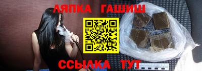 2c-b Кингисепп