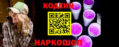 соль ск Кимры