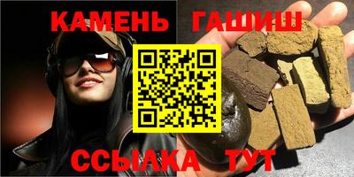 соль ск Кимры