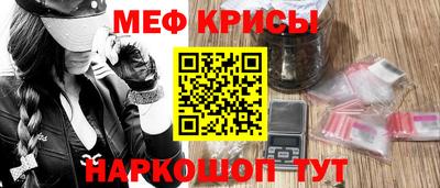синтетический гашиш Кинель