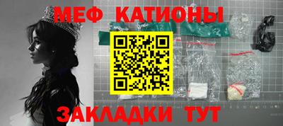 соль ск Кимры