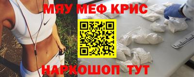 соль ск Кимры